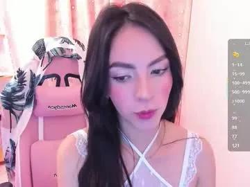 sara_alvarez_ on Chaturbate 