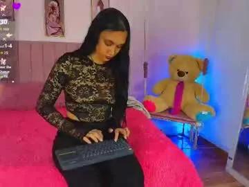 scarleett_ebony — Ice In My Tits [100 tokens left] Hi sweetheart, I hope you're doing well. I'm a little shy, but don't be afraid to ask for your biggest wishes, hehe. #ebony #18 #shy #daddysgirl #bigass