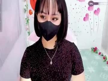 sweet_lily0 —  Goal Is full nude   with 600 remaining to goal! #nature #asian #anal #japanese #squirt