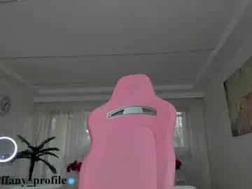 tiffanyhouston_ — Be A Good Boy  /try 555/1234/3333 to make it insta wet /Fanclub offer price #teen #feet #natural #skinny #lovense