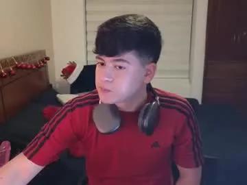 tightncuteass — Shirt off [80 tokens left] #new  #feet #anal #twink #18