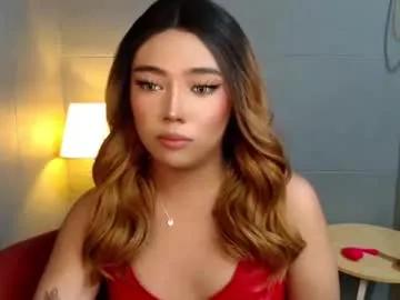 trexie_fucks15 —  take me into a paradies, and make me spread between my 2 legs (Pvt open)? #misstres #goddes #smoke #slut #sub #sissy #aussie #findom #femdom #cuckold #pantyhose #joi #cei #bigass #wifematerial