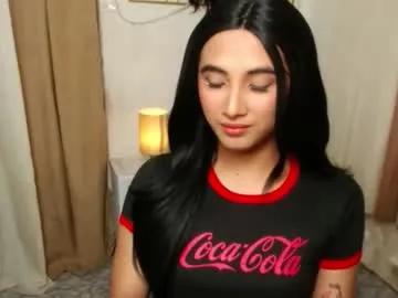 yourpretty_drea — im tired of being single :( let meet in canadaa? #canadian #pinay #sph #18 #cei