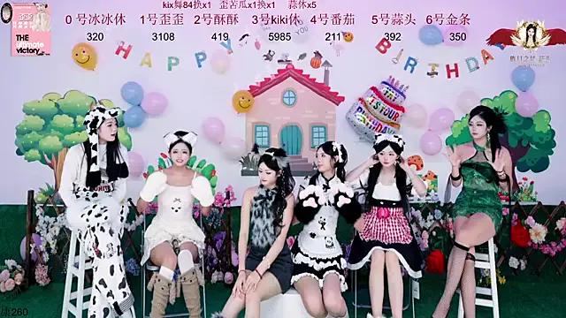 badgirl777888 on StripChat