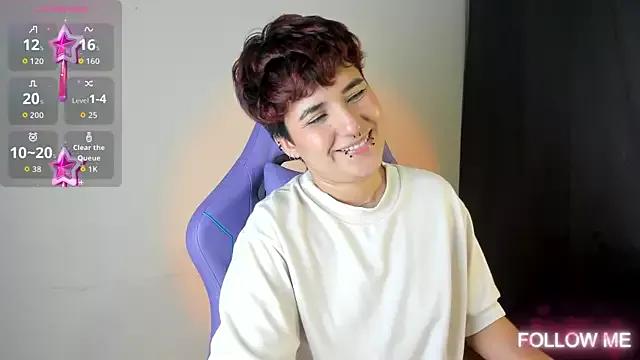 emma_cute7 on StripChat 