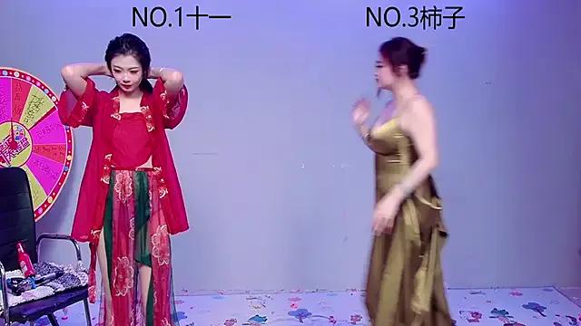 ERA_002 on StripChat