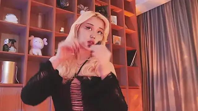 hyun_chia — :fire: Striptease :fire: