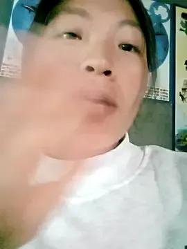 Micky_baby — I am a poor girl please help me