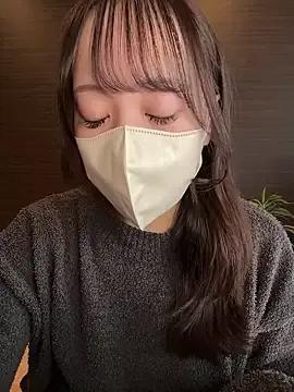 natsumi_NTR_TV — Freechat on StripChat