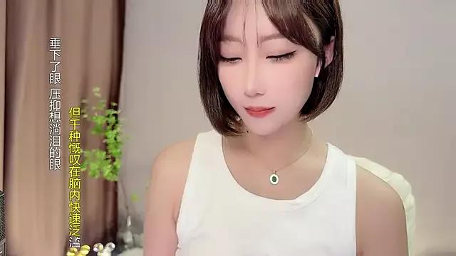 Tieziii on StripChat